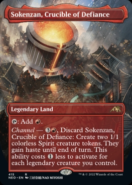 Sokenzan, Crucible of Defiance Kamigawa- Neon Dynasty Alternate Art